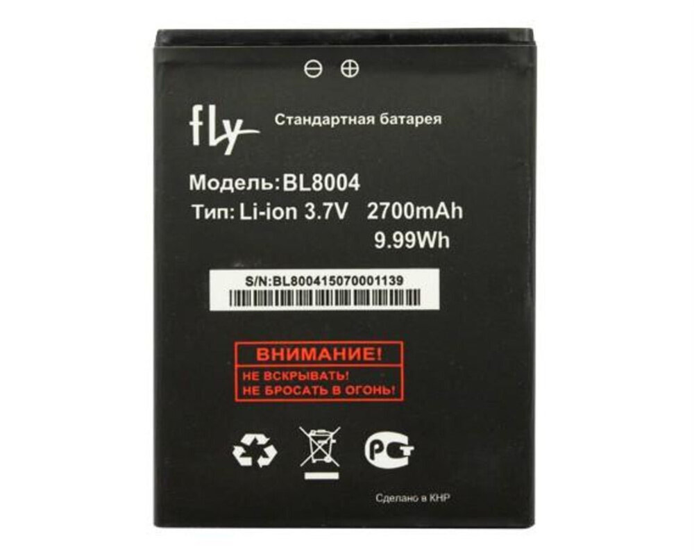 Аккумуляторная батарея BL8004 для Fly IQ4503 Era Life 6