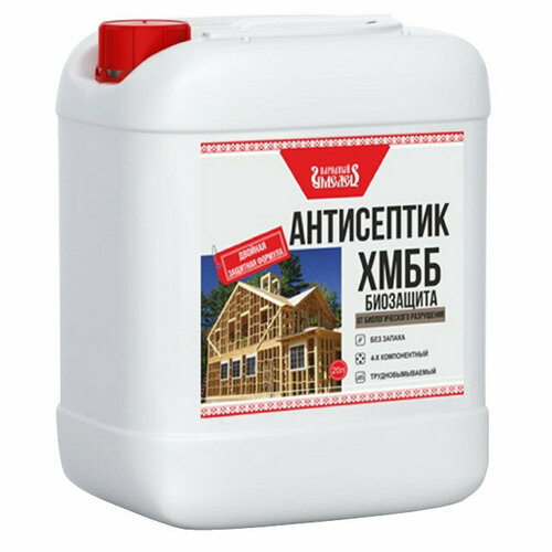 Грунт-антисептик хмбб умелец двойная биозащита 5л арт x2738824 1248₽