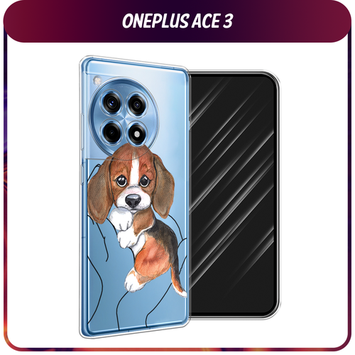 Силиконовый чехол на OnePlus Ace 3/12R / Ван Плас Асе 3/12R Бигль в ладошках, прозрачный