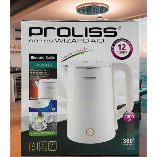 Чайник электрический Белый 2000Вт 240000₽