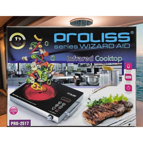 Индукционная настольная плита мощностью 2200Вт 450000₽