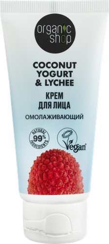 Крем для лица Organic Shop Coconut yogurt омолаживающий, 50мл