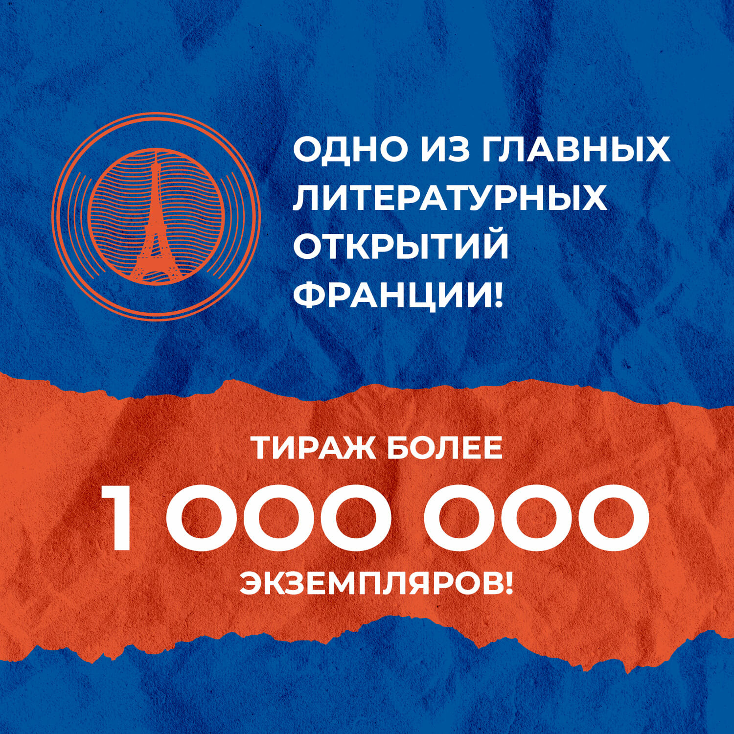 Вся синева неба (да Коста М.) - фото №15