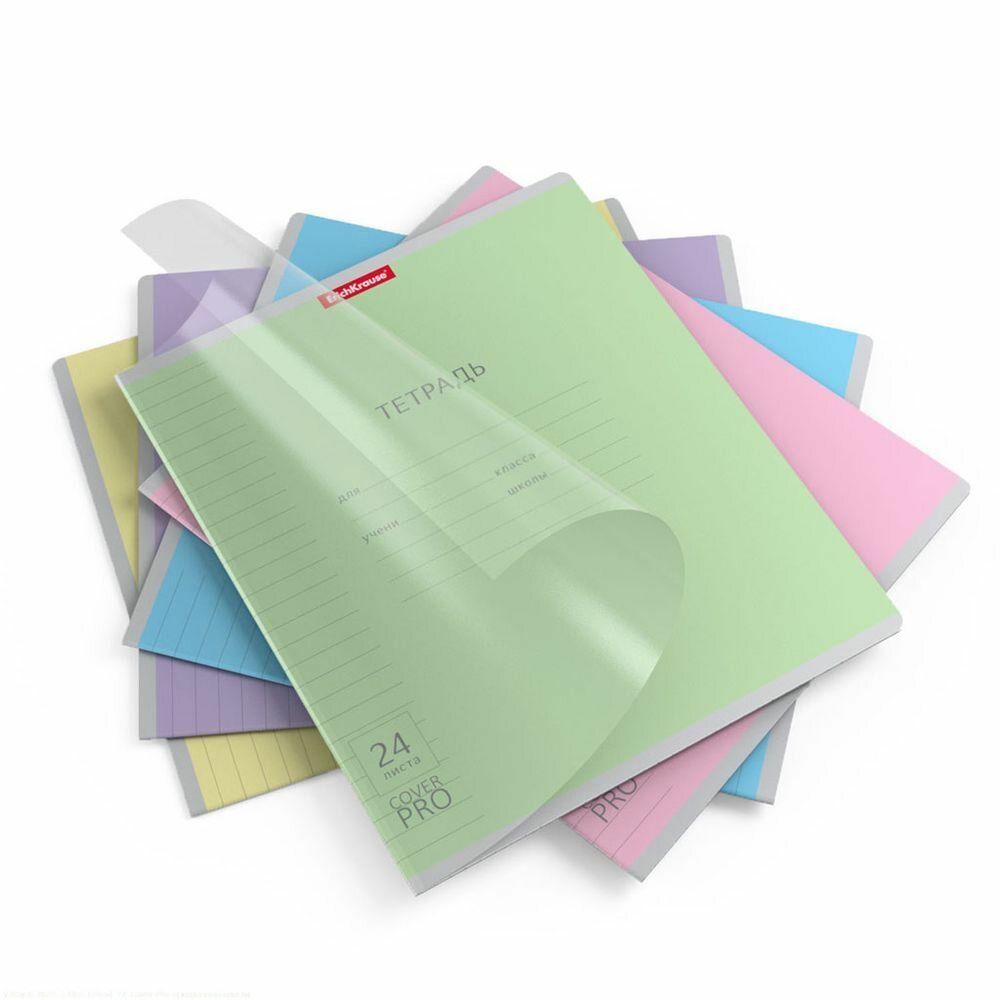 Тетрадь школьная ученическая с пластиковой обложкой на скобе ErichKrause Классика CoverPrо ассорти, А5+, 24 листа, линейка_MIX-PACK (упаковка 10 штук)