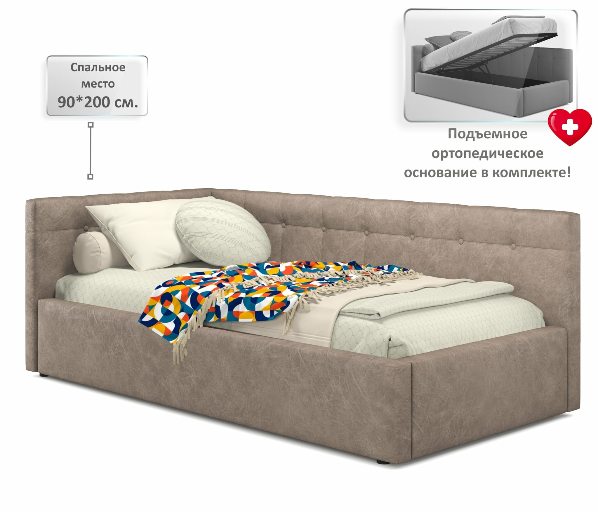 Односпальная кровать-тахта Bonna 900 кожа латте угловая Zeppelin, с подъемным механизмом, 90х200, мягкая из экокожи, с ящиком для хранения