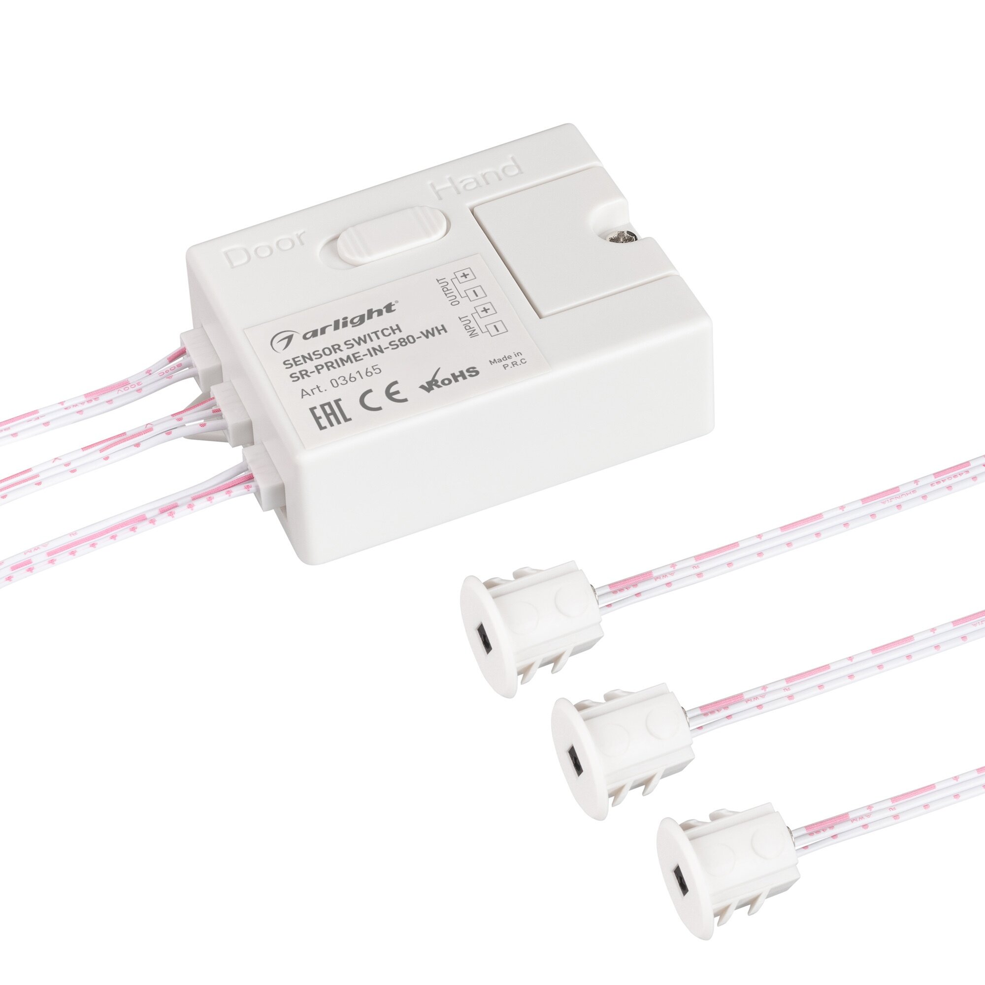 036165 ИК-датчик SR-PRIME-IN-S80-WH (12-24V, 96-192W, DOOR/HAND) (Arlight, IP20 Пластик, 2 года)