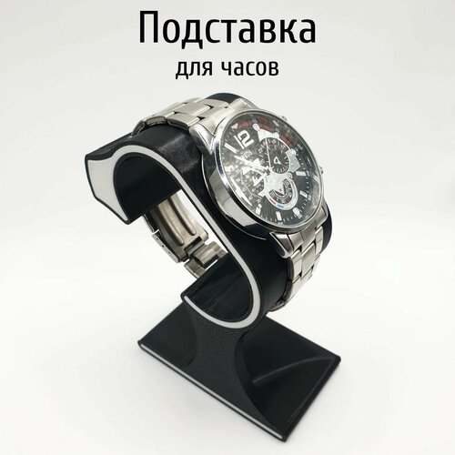 фото Подставка 4.5х9 см, белый, черный formfun factory