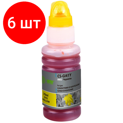 Комплект 6 штук, Чернила Cactus CS-GI41Y GI-41 Y жел. 70мл для Canon PIXMA G1420/G2420/G3460