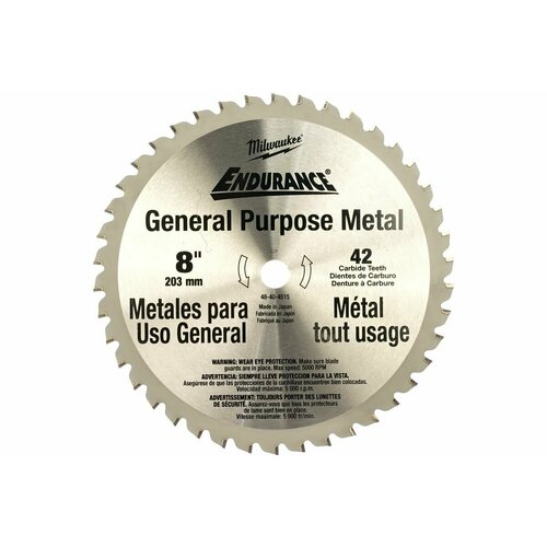 Пильный диск по металлу (203х15.8 мм, 42 зуба) Milwaukee