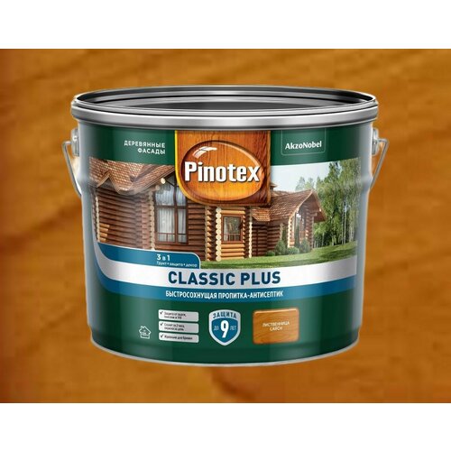 Pinotex Classic plus 3в1 пропитка-антисептик, 9л, лиственница пропитка антисептик pinotex classic plus 3 в 1 лиственница 9л