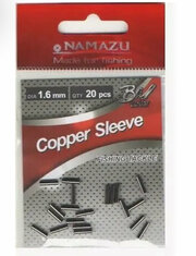 Трубка обжимная Namazu "Copper Sleeve" d-1,6мм, BN (уп. 20шт.)