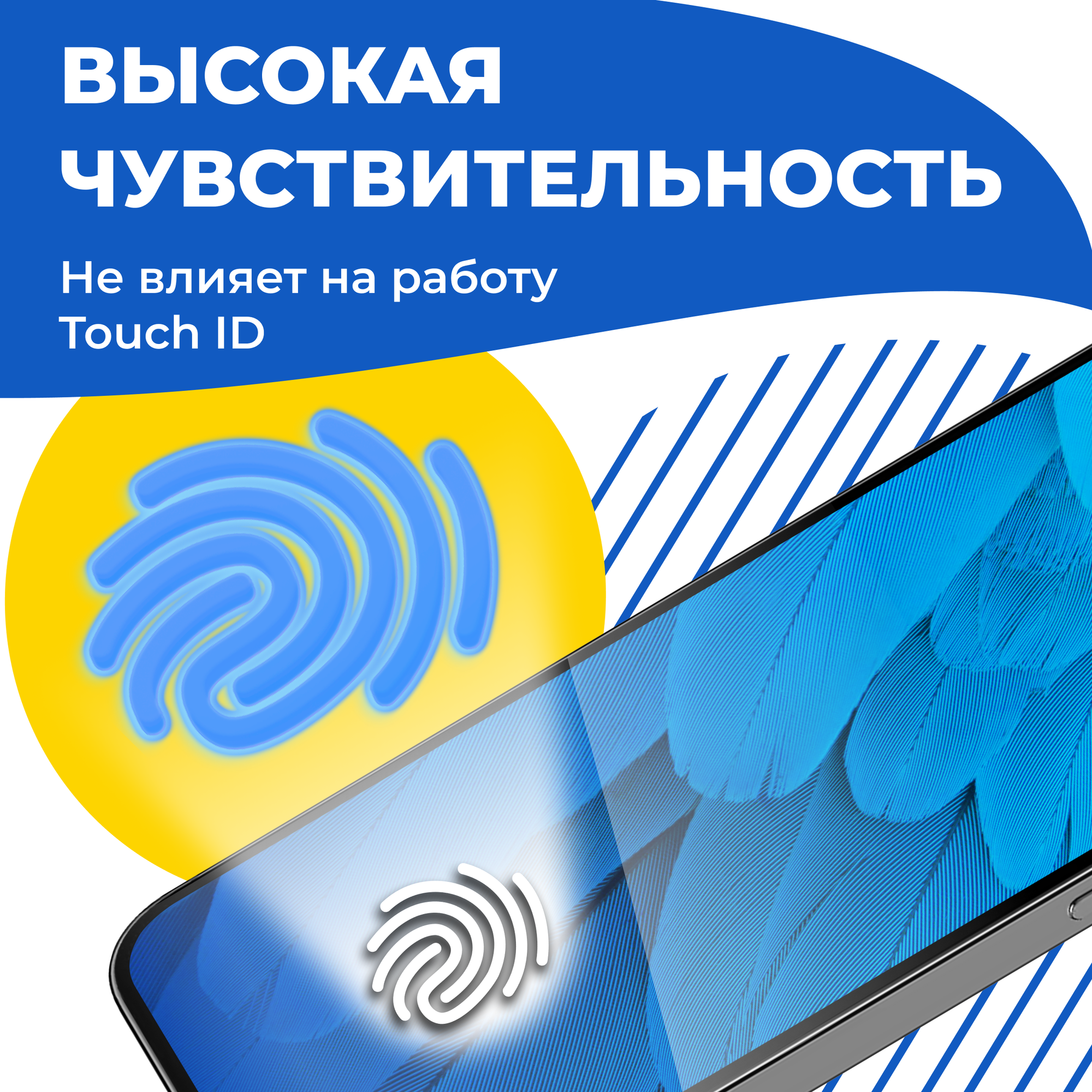 Комплект 2 шт. Гидрогелевая защитная пленка для телефона Realme 10 Pro ...