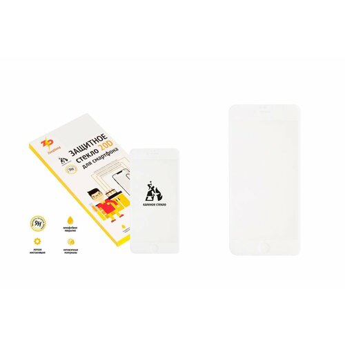 Safety glass / Защитное стекло 20D для iPhone 6 Plus, 6S Plus, белое (white) Full Glue ZeepDeep 20D safety glass защитное стекло 20d для iphone 6 plus 6s plus черное black full glue zeepdeep 20d