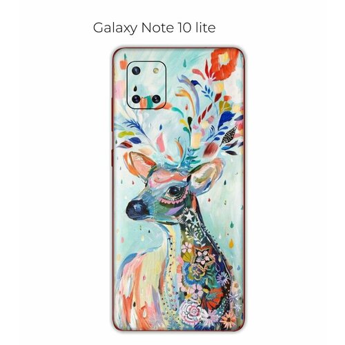 Гидрогелевая пленка на Samsung Galaxy Note 10 Lite на заднюю панель защитная пленка для Galaxy Note 10 Lite гидрогелевая защитная пленка на заднюю часть для samsung note 10 lite матовая