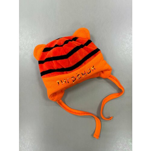 фото Шапка жёлтый кот, размер 38, оранжевый