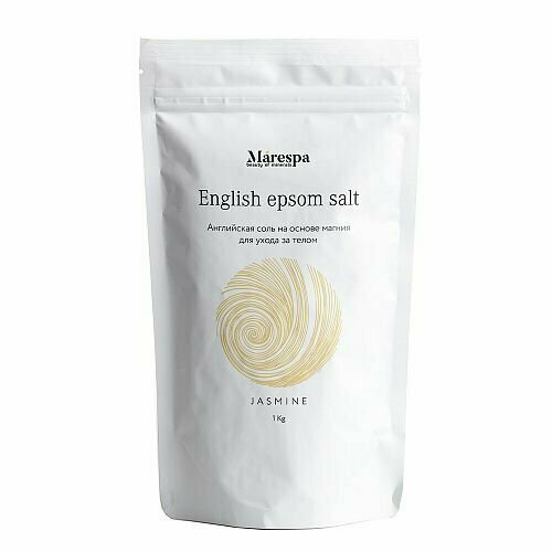 Английская соль для ванн Эпсом, c эфирным маслом жасмина и ванили 1000 г