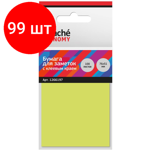 фото Комплект 99 штук, стикеры attache economy с клеев. краем 76x51 мм, 100 лист неоновый желтый