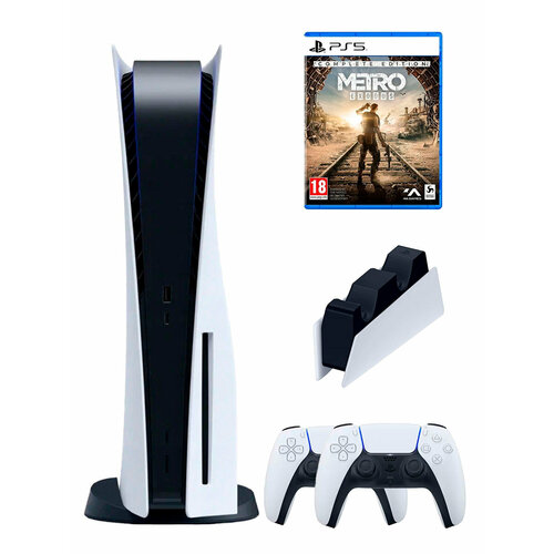 PS5 (ПС5) Игровая приставка Sony PlayStation 5 ( 3-я ревизия) + 2-й геймпад(белый) + зарядное + игра Metro