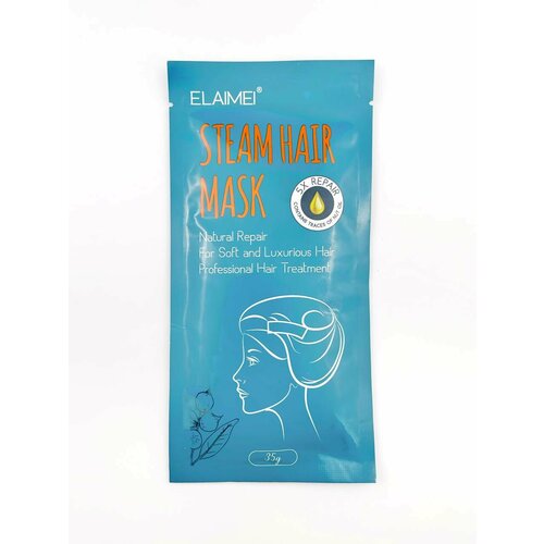 Elaimei Steam Hair Mask маска шапочка для волос
