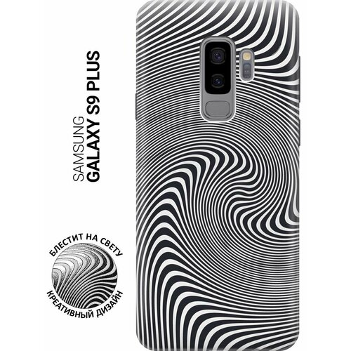 Силиконовый чехол на Samsung Galaxy S9+, Самсунг С9 Плюс с эффектом блеска Черно-белая иллюзия силиконовый чехол на samsung galaxy s9 самсунг с9 плюс с эффектом блеска молния