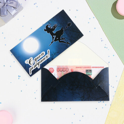 Кольцо с огоньком Подарок 3х3х3 см 1шт 382₽