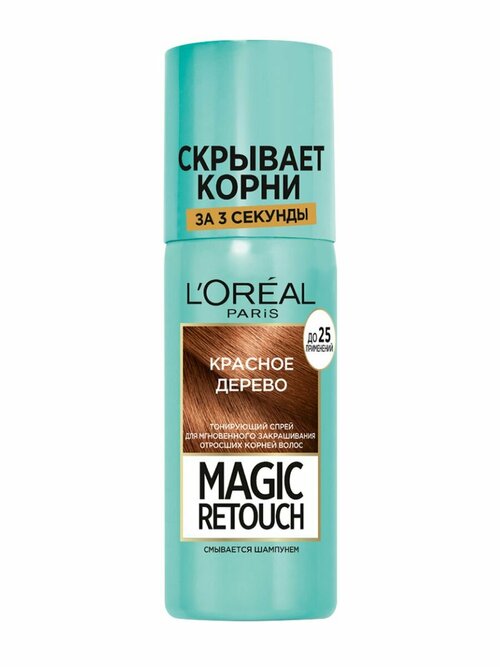 Magic Retouch Тонирующий спрей для корней Красное дерево