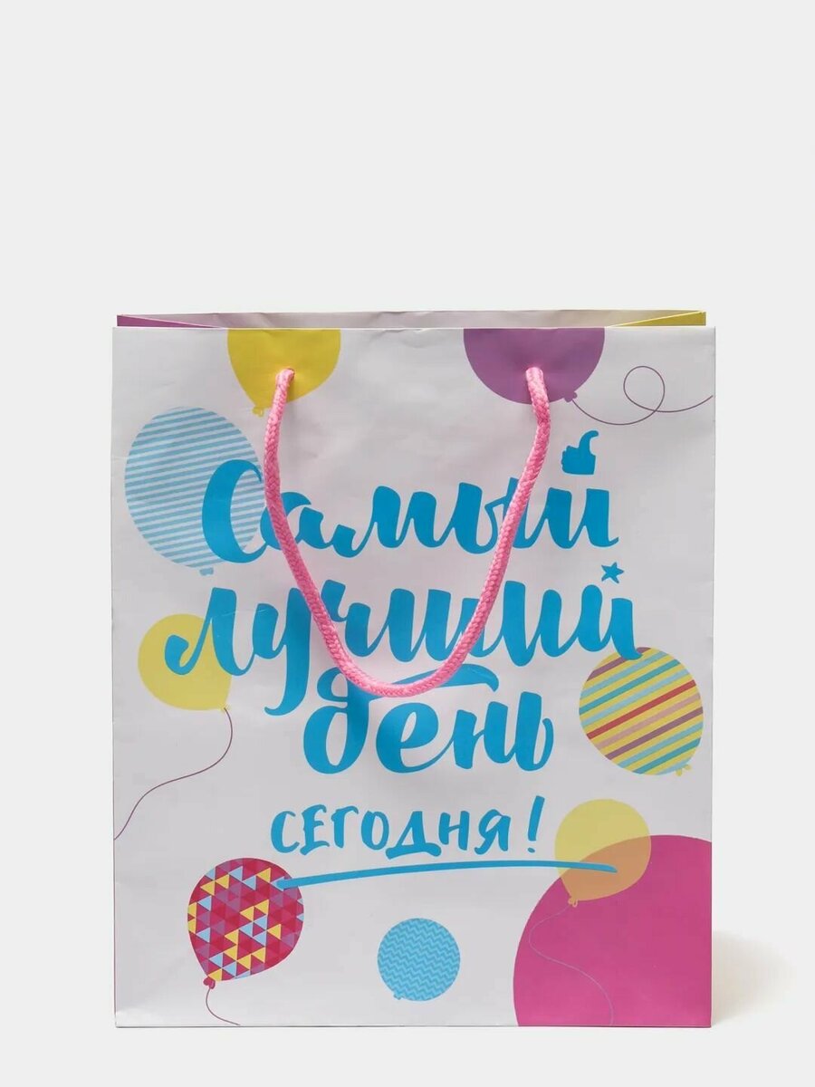 Оригинальные подарки ЛП на день рождения — купить по низкой цене на ...