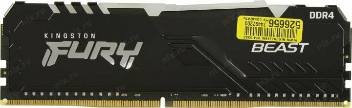Память оперативная DDR4 Kingston CL16 32GB 3200MHz (KF432C16BBA/32) - фото №16