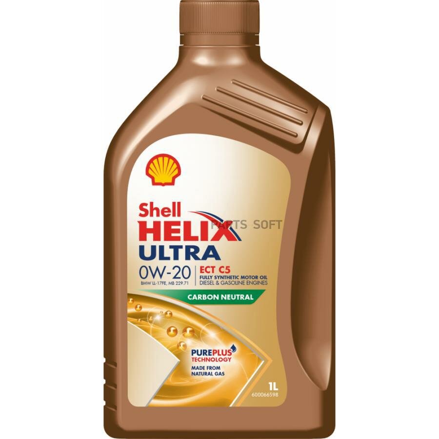 Масло shell 0w20 helix ultra ect api sn acea c5 1л син