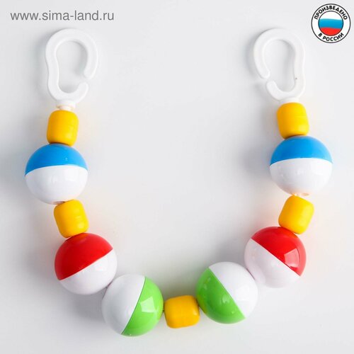 Растяжка на коляску/кроватку «Аэлита», цвет микс, Аэлита