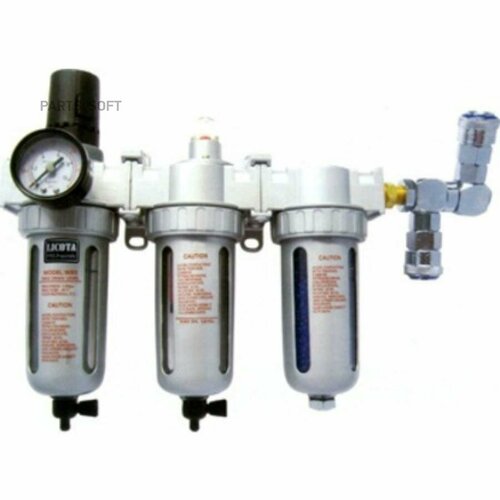 LICOTA PAPC207B Фиьтр-вагомасоотдеитеь тонкой очистки 38 3х- 24120₽