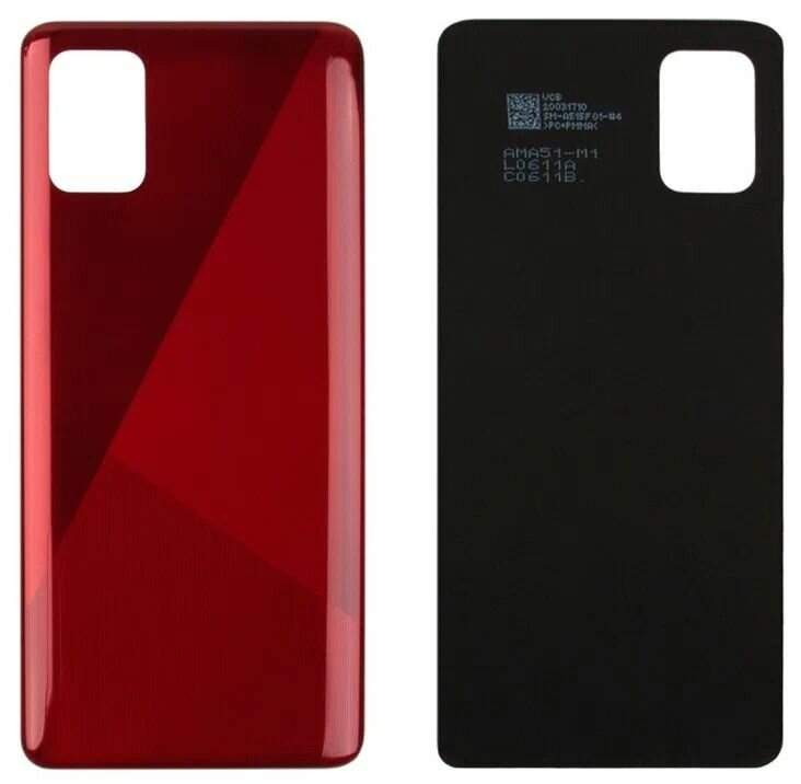 Задняя крышка Samsung Galaxy A51/SM A515FN красная