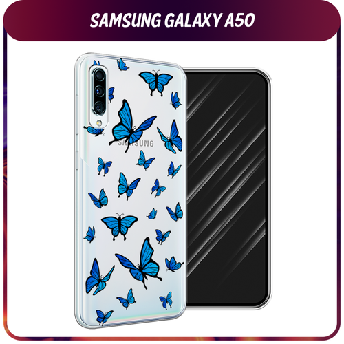 голубой, синий, черный