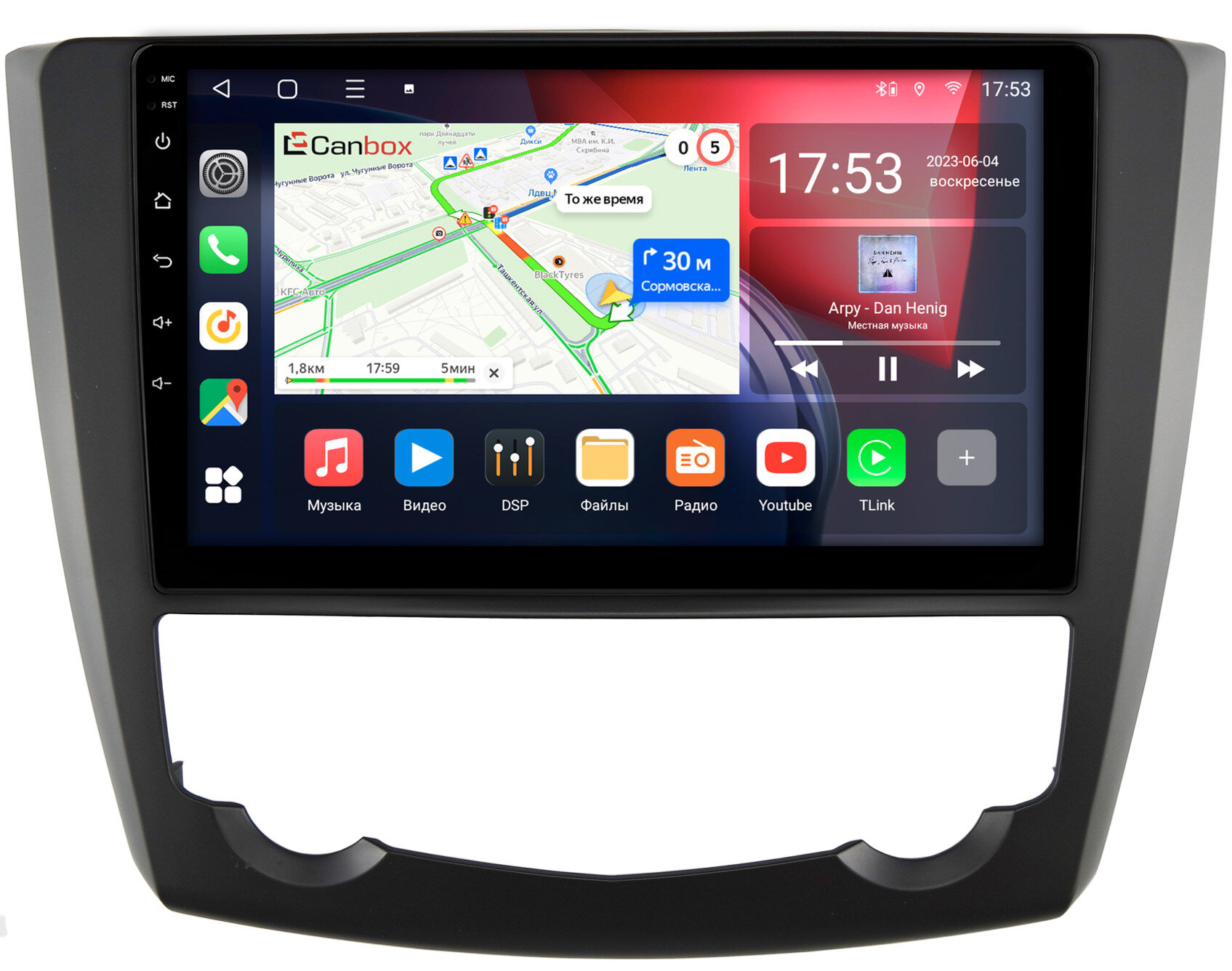 Штатная магнитола Canbox L-Line 4169-9-6160 для Renault Kadjar (2015-2018) на Android 10 (4G-SIM 2/32 TS18 DSP QLed)