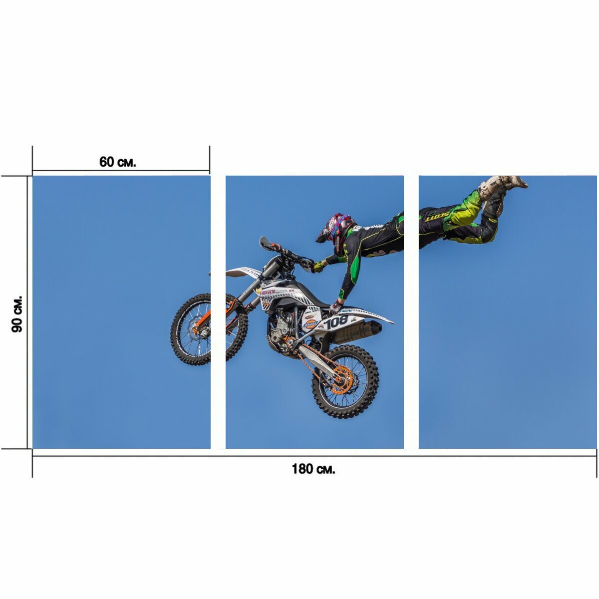 Модульный постер "Мотоцикл, скорость, виды спорта" 180 x 90 см. для интерьера
