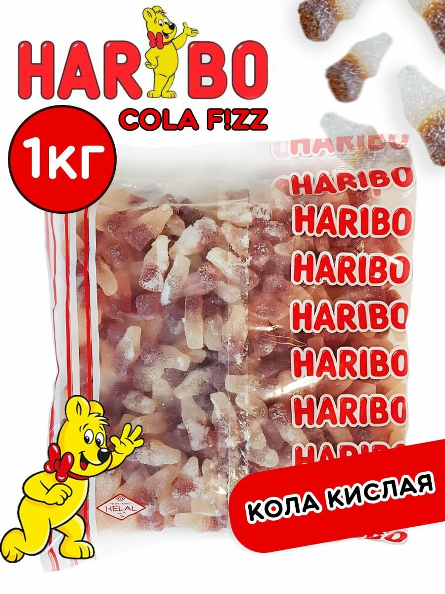 Haribo Рыбки большие, жевательный мармелад, 1 кг - фотография № 2