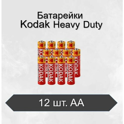 Батарейки Kodak Extra R6 AA Heavy Duty, 12 шт