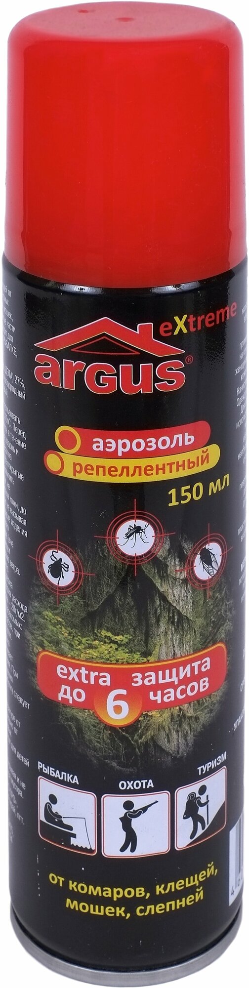 Аэрозоль Argus Extreme репеллентный от комаров, мошек, слепней 150 мл