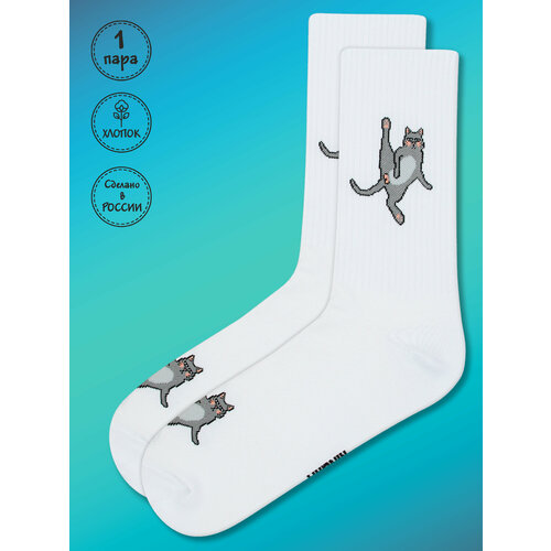 Носки Kingkit, размер 36-41, белый, серебряный носки kingkit размер 36 41 черный серебряный серый