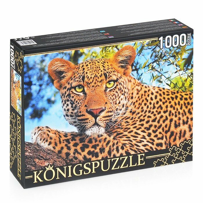 Puzzle-1000 "Портрет леопарда" (ГИK1000-0648) Konigspuzzle - фото №3