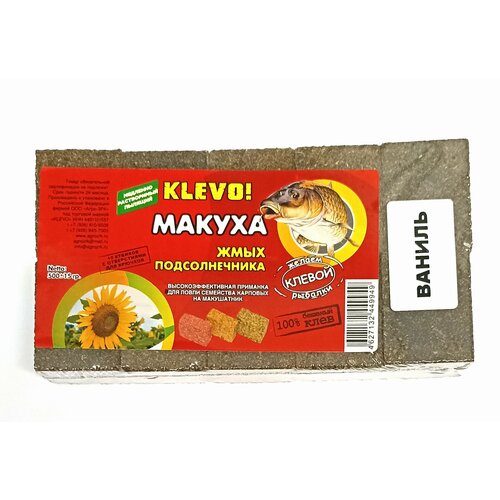 макуха кукурузная натуральная с ароматом клубники 10 кубиков с отверстиями для крючков Макуха подсолнечника с ароматом ванили и отверстиями для крючков 10 шт