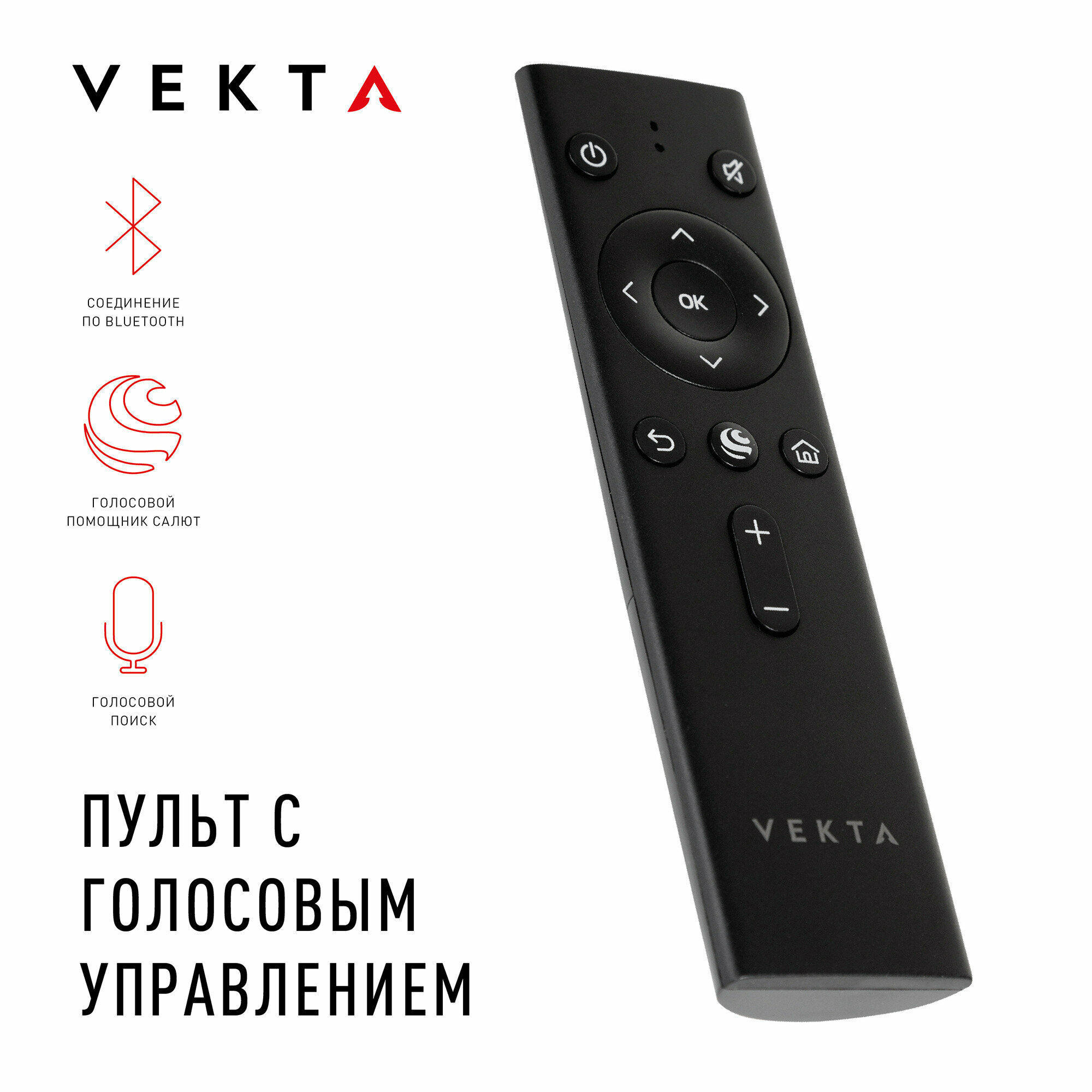 Телевизор Vekta - фото №16