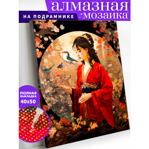 Алмазная мозаика на деревянном подрамнике 40х50 см 