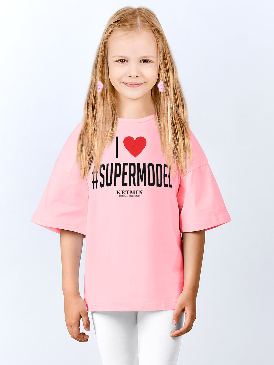 Футболка KETMIN детская оверсайз Супермодель SUPERMODEL