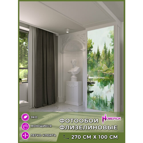 Фотообои Homepick с принтом greenlandscape/111796/ 1х2,7 м