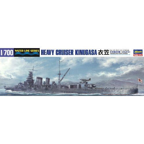 модель для сборки rok navy dokdo lph 6111 1 700 Hasegawa H-348 Тяжёлый крейсер Japanese Navy Heavy Cruiser Kinugasa (1:700) Модель для сборки
