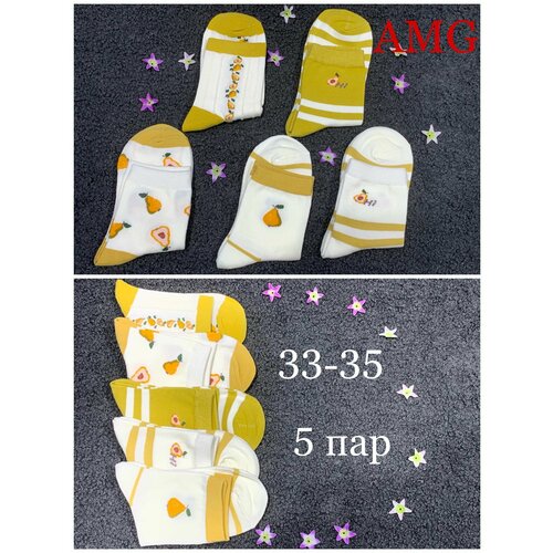 фото Носки , 5 пар, размер 36/40, бежевый amg style