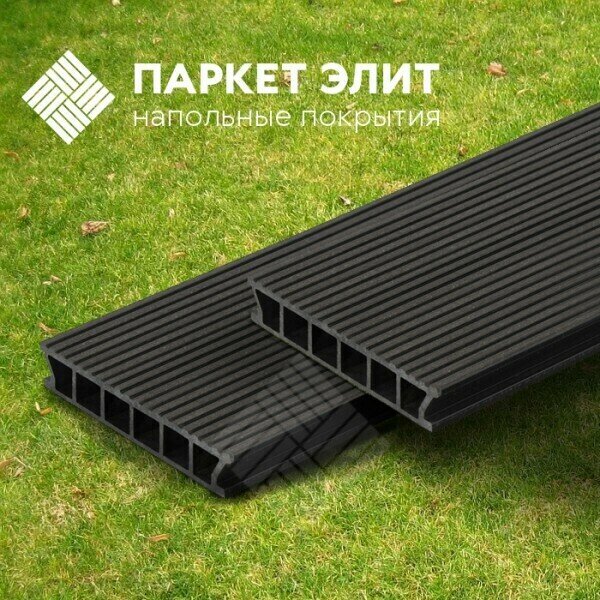 Террасная доска Harvex Nova Антрацит 6м