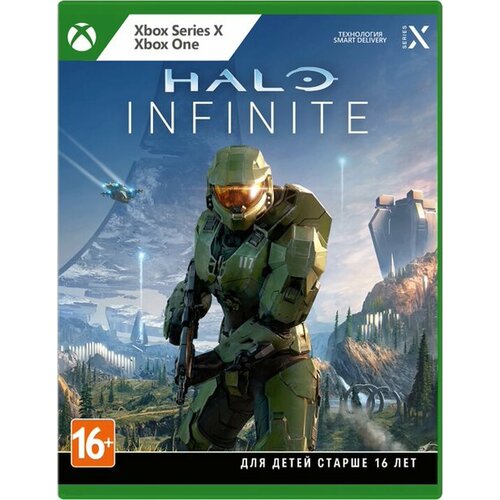 Игра Halo Infinite (Xbox One, Xbox Series, русские субтитры) игра mass effect legendary edition xbox one xbox series русские субтитры