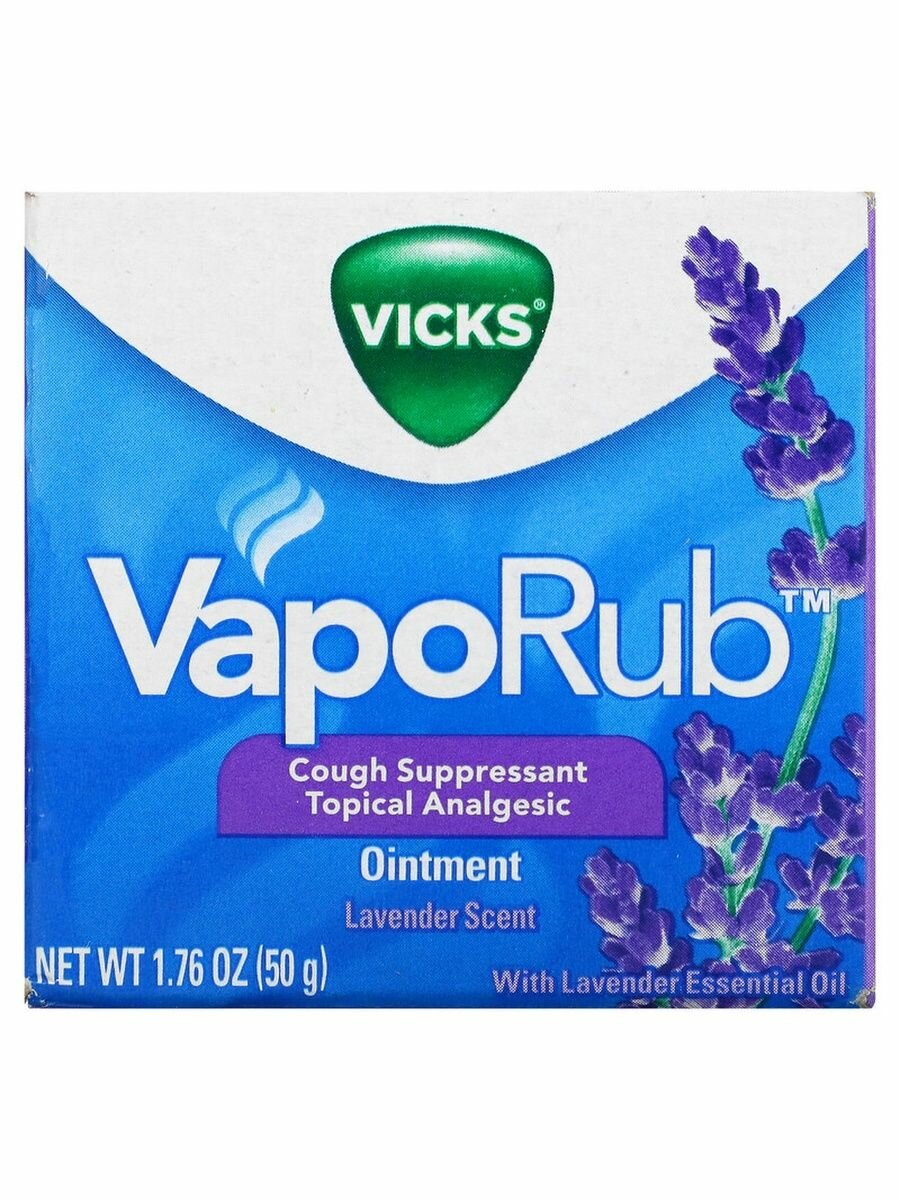 VICKS, Мазь для растирания, от кашля, для детей и взрослых, 50 гр.